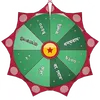 ভাগ্যচক্র ঘুরাও এবং জিতুন icon